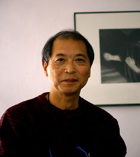 Hatsuo Adachihara